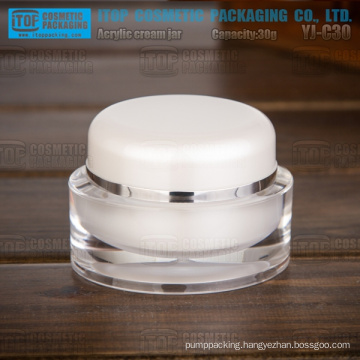 YJ-C30 30g classical oval shape hot-sales double layers 1oz cosmetics fancy plastic jars